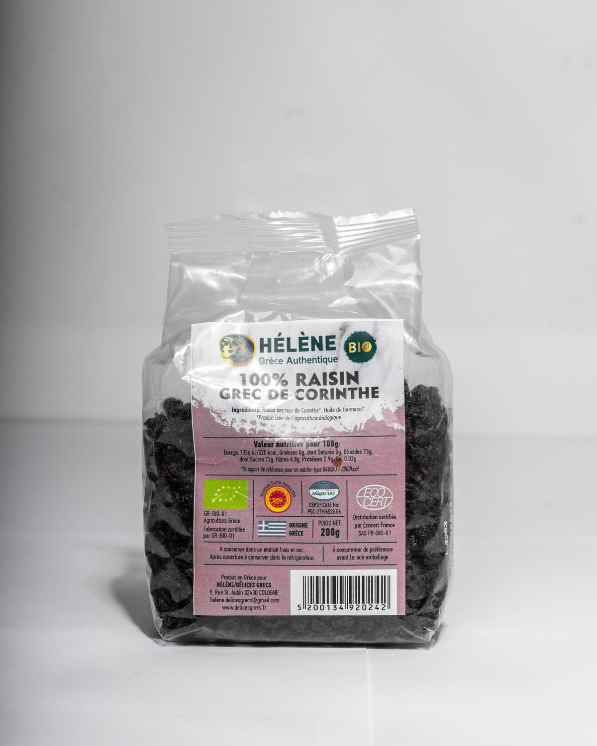 Raisins secs noirs de Corinthe de Grèce - 200 g