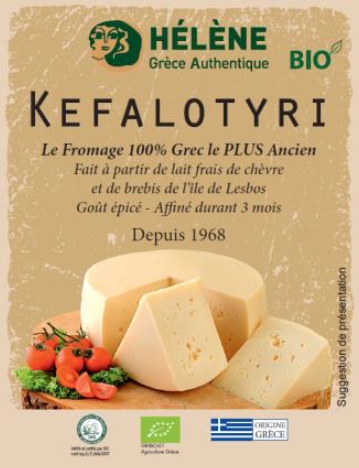 Kefalotyri grec biologique 150g sous-vide fait à partir de lait frais de chèvre et de brebis de l'île de Lesbos
